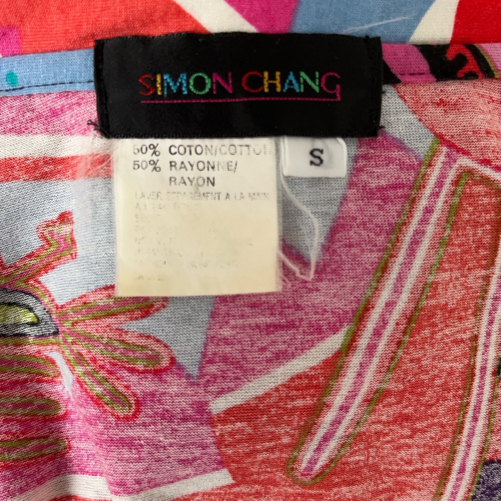 Colorful Abstract Patterned Shirt - Picture 3 of 3